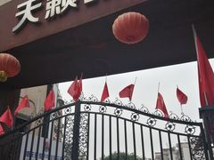 -天籁艺术高考培训学校·重庆艺考集训