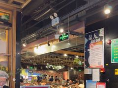 -汉金城海鲜烤肉自助百汇(威海威高广场店)
