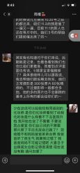 -Sunny喜铺婚礼策划(东部店)