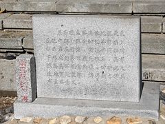 -黑石礁公园