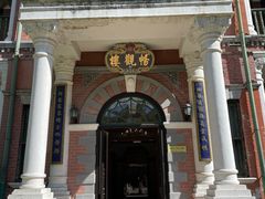 -北京动物园-畅观楼