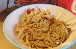 Preserved Cabbage with Rice Noodles