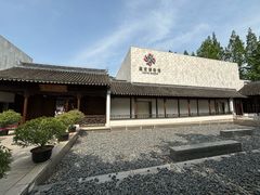 -嘉定博物馆