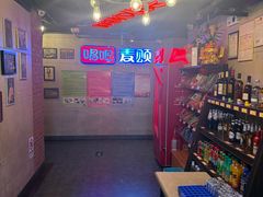 -唱吧麦颂KTV(西单华威潮铺街店)