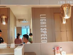 -吕氏疙瘩汤·新派鲁菜(欢乐汇店)