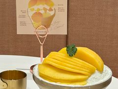 -Pierre Marcolini(德基广场店)