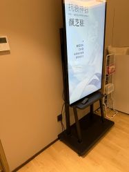 -北京漾格医疗美容医院