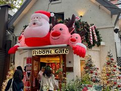 -弗兰克牛排西餐厅Ribone steak house(柠檬花园店)