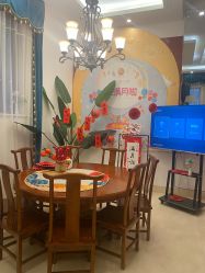 -禧悦府国际月子会所(总店)