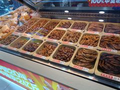 -绝味鸭脖(石路步行街店)
