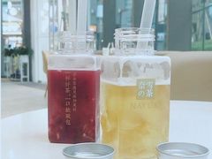 -奈雪的茶(新天地广场PRO店)
