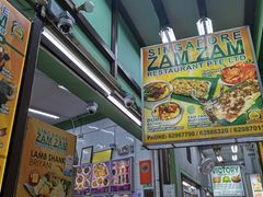-新加坡Zam Zam餐馆
