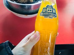 -窦四牛杂面(总店)