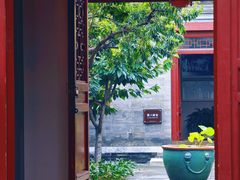 -李叔同故居纪念馆