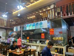 -陈记汤饭(水巷口店)