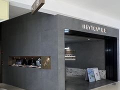 -喜茶(深圳万象城黑金店)