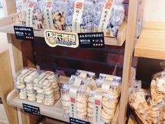 -啊噗吐呦现场烘焙(麦凯乐店)