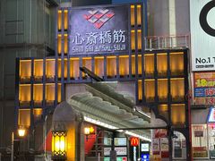 -心斋桥