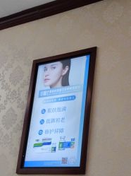 -南京医科大学友谊整形外科医院