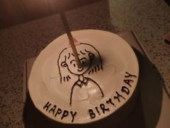 -七叔是岛民(花基新村店)