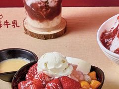 -鲜芋仙(河东万达店)