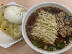 -蒋家桥饺面店(广陵路店)