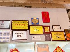 -明婷饭店(外曹家巷店)