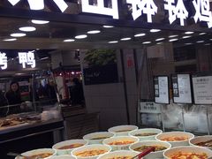 -永辉超市(凯德·天府店)