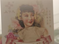 -上下九广州菜馆(锦业路店)