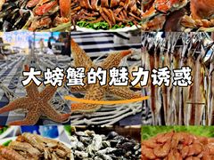 -册子岛月亮湾景区