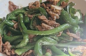 Homemade Bu Chili Pepper Stir-fried Pork