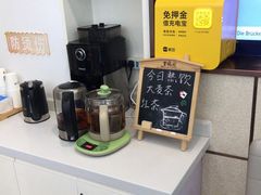 -维乐口腔(格林门诊长宁店)