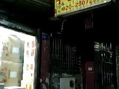-广州啄木鸟房屋防水补漏