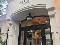 -夏朵花园(复兴西路店)