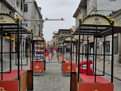 -汕头市小公园