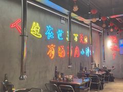 -灶边炉台·东北融合烤肉(南山店)