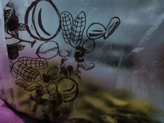 -盛文甘栗(南洪街店)