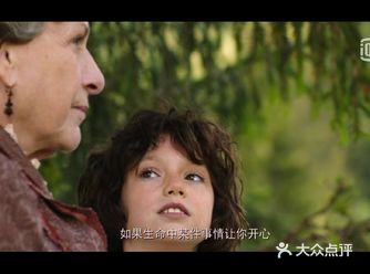 春暖花开的时节，给大家推荐一部春天必看的电影——《海