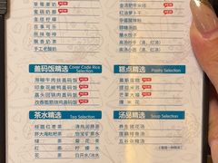 -金色印象·4K影院式足体养生(南滨印象店)