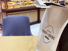 -多乐之日(颐堤港店)