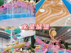 -温都水城·水梦奇缘