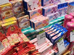 -百佳永辉超市(福田星河店)