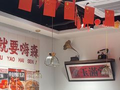 -粤拭轩·广东味道(祥和里店)