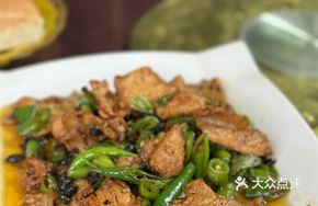 Stir-fried Black Pork with Fermented Black Beans