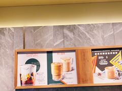 -星巴克臻选(南京艾尚天地店)