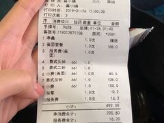 -太平洋PACIFIC SPA•奢睿水疗(万象城店)
