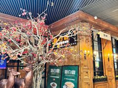 -新白鹿餐厅(城西银泰城店)