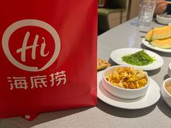 -海底捞火锅(北京西路夜宵主题店)