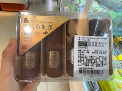 -盒马鲜生(双清路店)