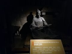 -鸿山遗址博物馆